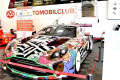 35. TECHNO-CLASSICA ESSEN / Foto: niveau-klatsch